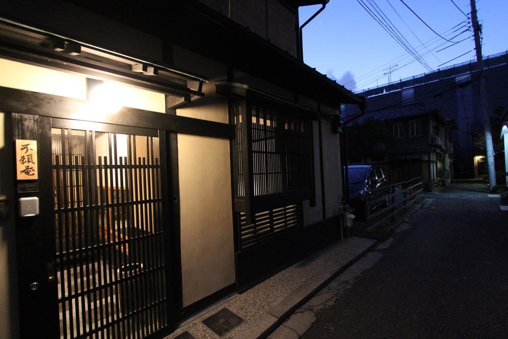 Brian Machiya Inn Kyoto Exterior photo